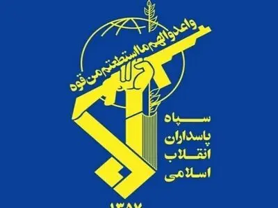 IRGC Navy Responds to U.S. Violation of Commitments in Strait of Hormuz