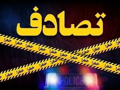 وقوع حادثه رانندگی در محور اراک به قم بدون مصدومیت یا تلفات جانی