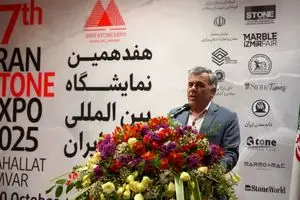 افزایش نقشه‌های زمین‌شناسی از 20 نقشه به 120 نقشه در سال