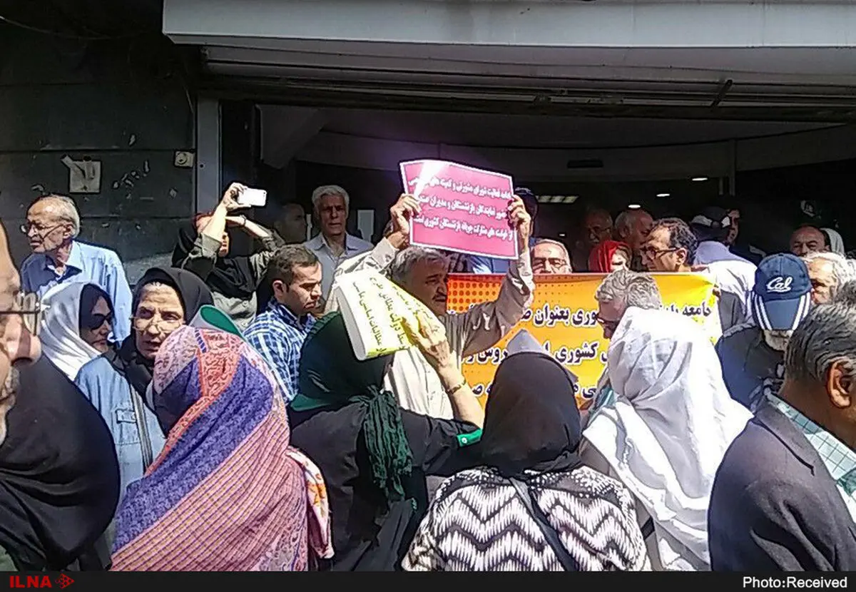 همسان‌سازی و افزایش مستمری‌ها را اجرایی کنید