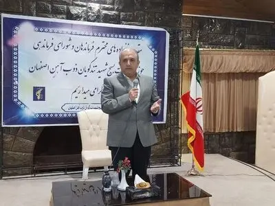 برگزاری همایش خانواده‌های فرماندهان و شورای فرماندهی بسیج ذوب‌آهن
