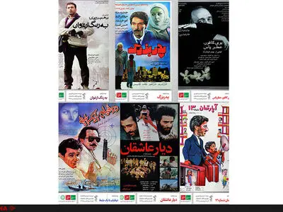روز ملی سینما را سلیقه‌ای‌ نکنید