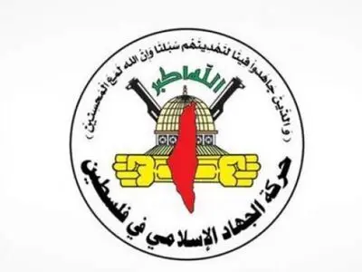 رژیم صهیونیستی مدعی شهادت ۲ عضو جهاد اسلامی فلسطین شد