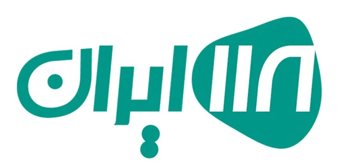 سامانه 118 ایران