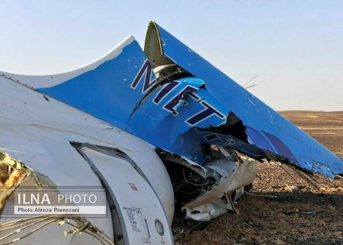گسترش دامنه جستوجو برای یافتن اجساد هواپیمای روسی
