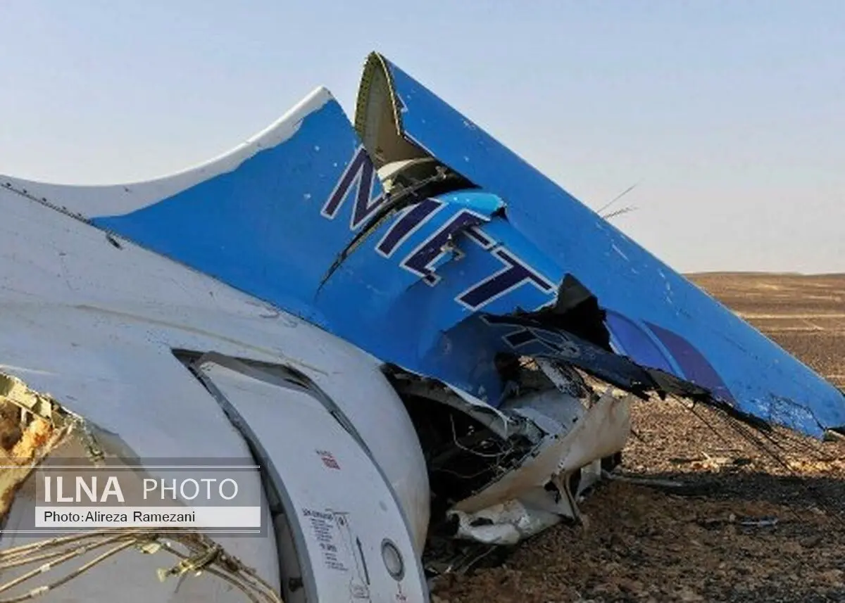 گسترش دامنه جست‌وجو برای یافتن اجساد هواپیمای روسی