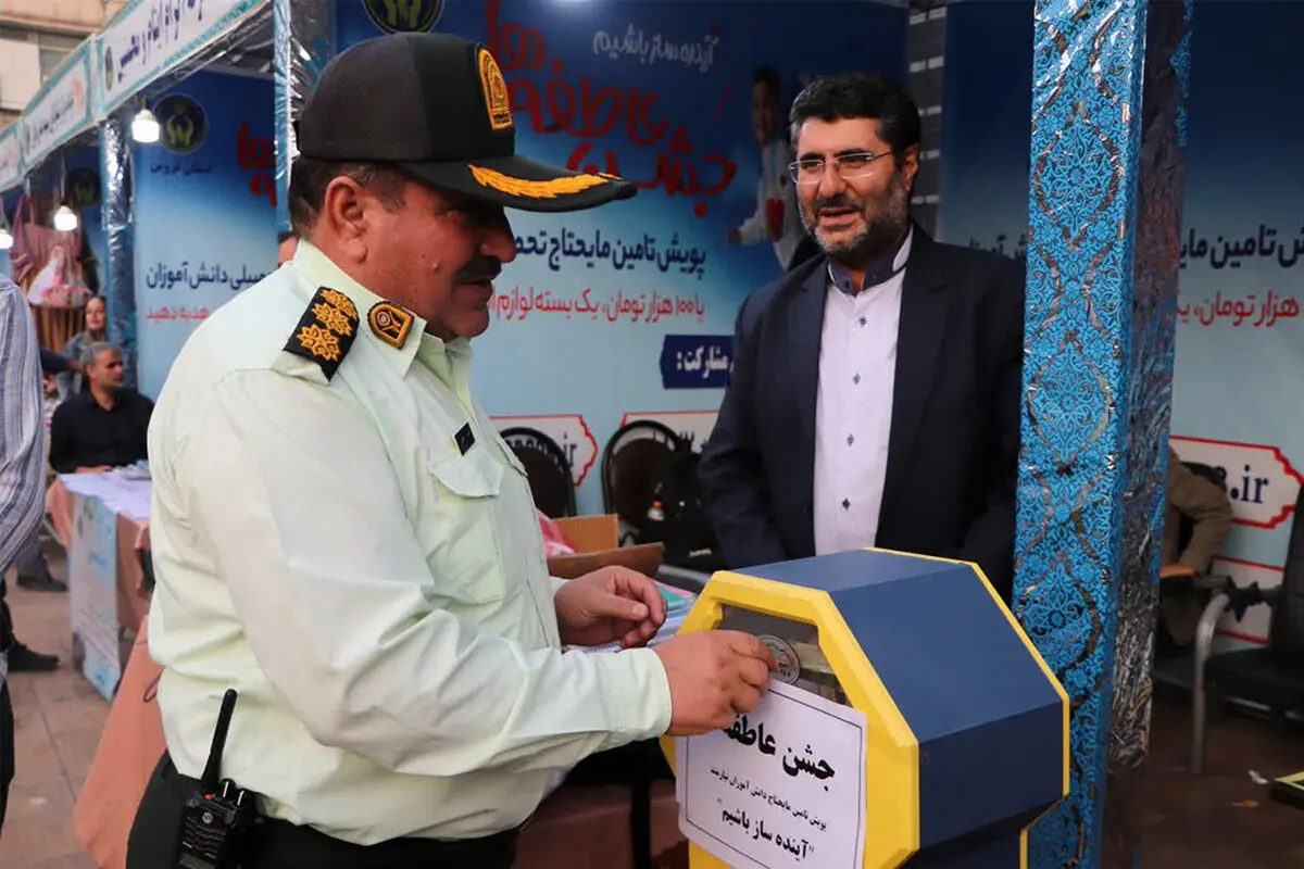 برگزاری جشن عاطفه‌های قزوین در بیش از 2300 پایگاه