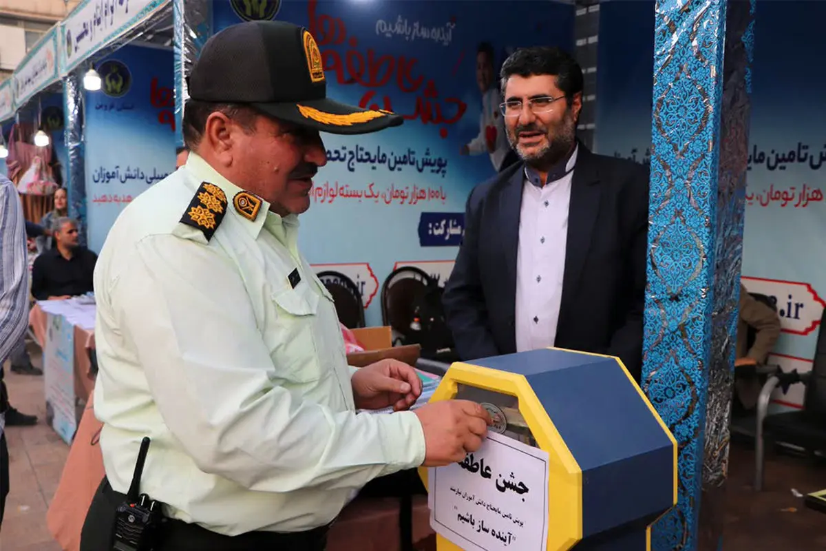 برگزاری جشن عاطفه‌های قزوین در بیش از 2300 پایگاه