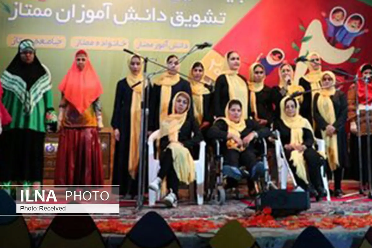 برگزاری جشنواره تجلیل از دانش آموزان ممتاز امسال کشوری