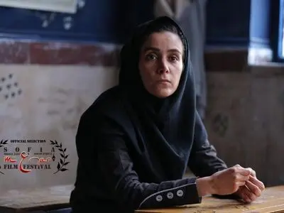 حضور «زنگ تفریح» در بلغارستان