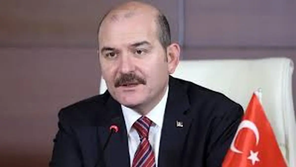 وزیر کشور ترکیه استعفا داد