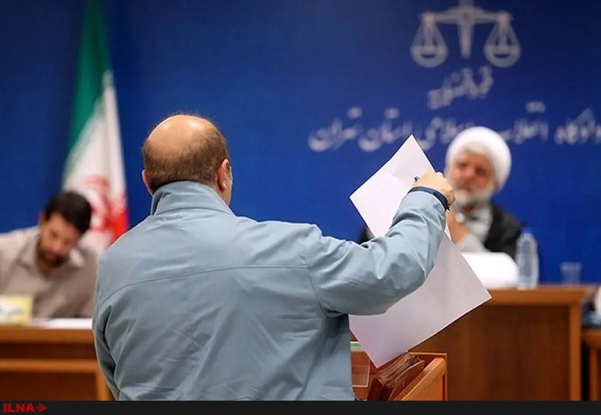 آغاز دومین جلسه رسیدگی به اتهامات متهم ردیف دوم پرونده فساد نفتی