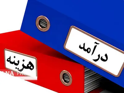 کاهش در‌آمد و وصول عوارض شهرداری‌ها / برخی از شهرداری ها توان پرداخت حقوق پرسنل را ندارند