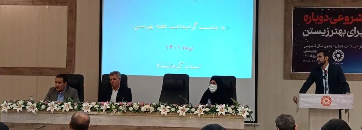 حدود ۱۰ درصد جمعیت استان تخت پوشش بهزیستی هستند/ انعکاس اخبار خودکشی بار منفی بدی در جامعه می گذارد