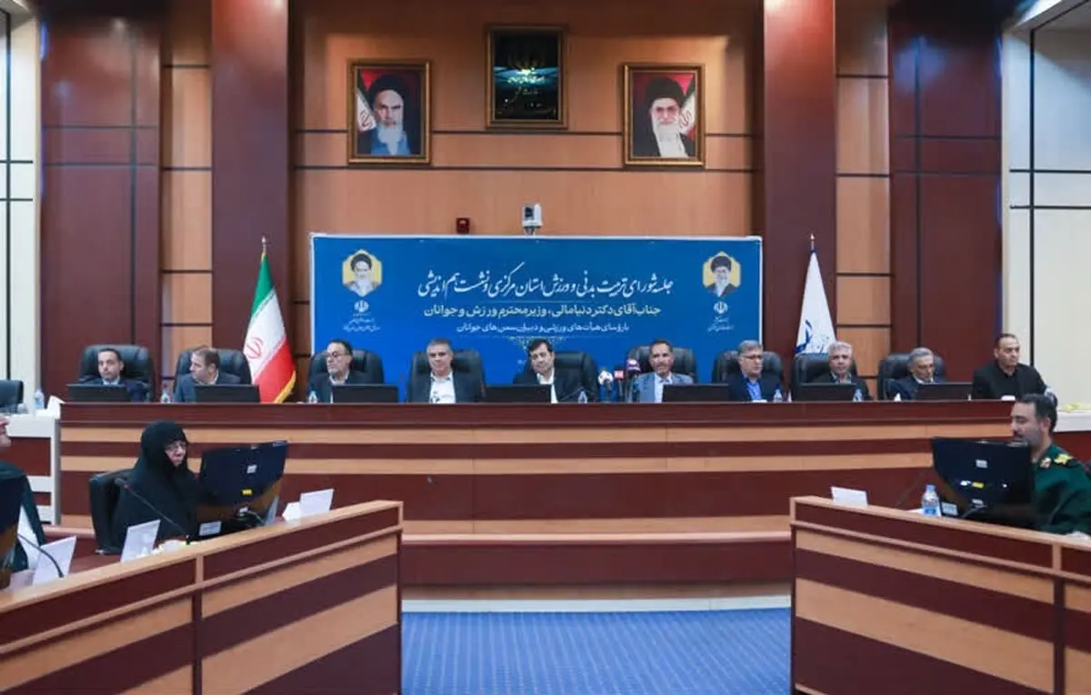 اقتصاد ورزش در اولویت وزارت ورزش و جوانان قرار گیرد / از تخصیص بودجه‌های موازی جلوگیری شود