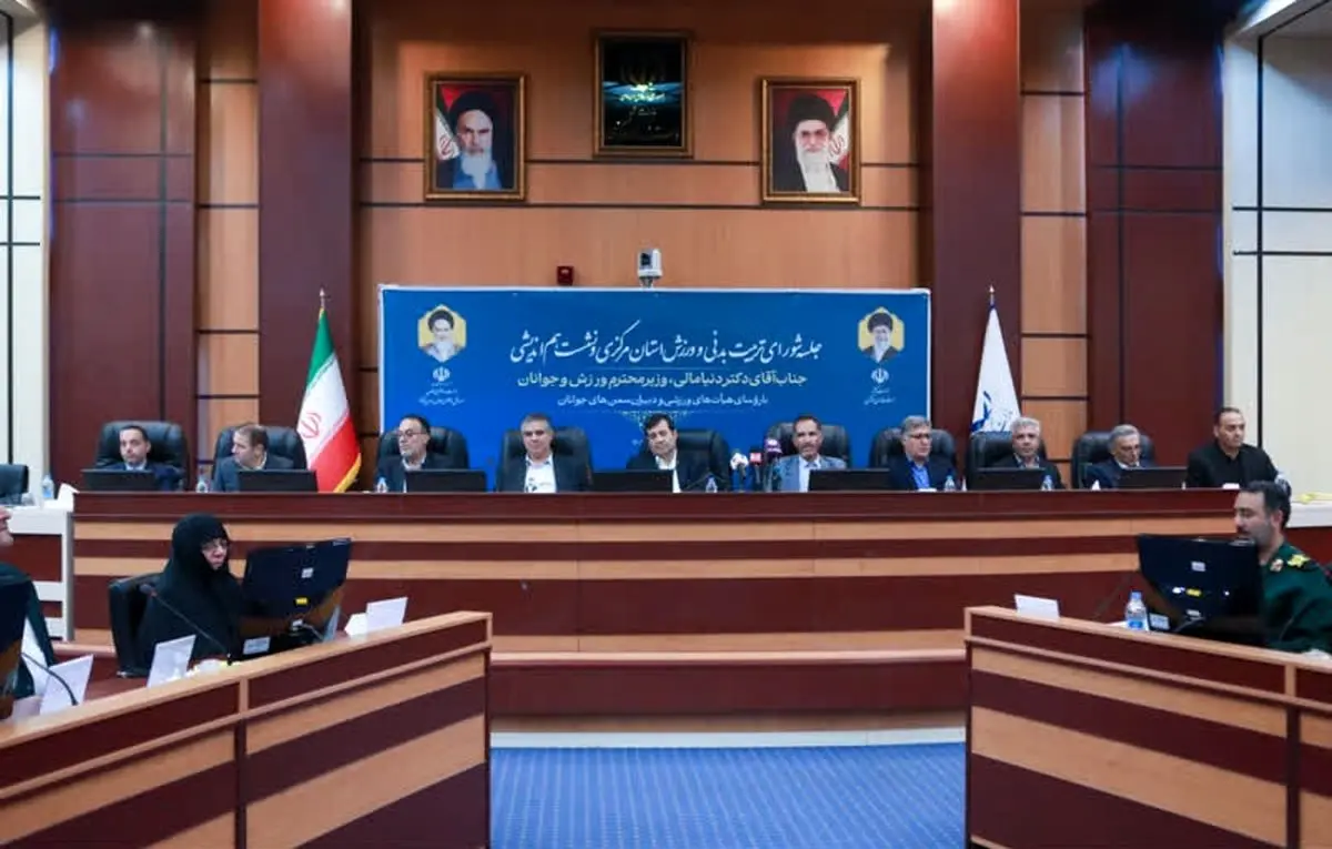اقتصاد ورزش در اولویت وزارت ورزش و جوانان قرار گیرد / از تخصیص بودجههای موازی جلوگیری شود