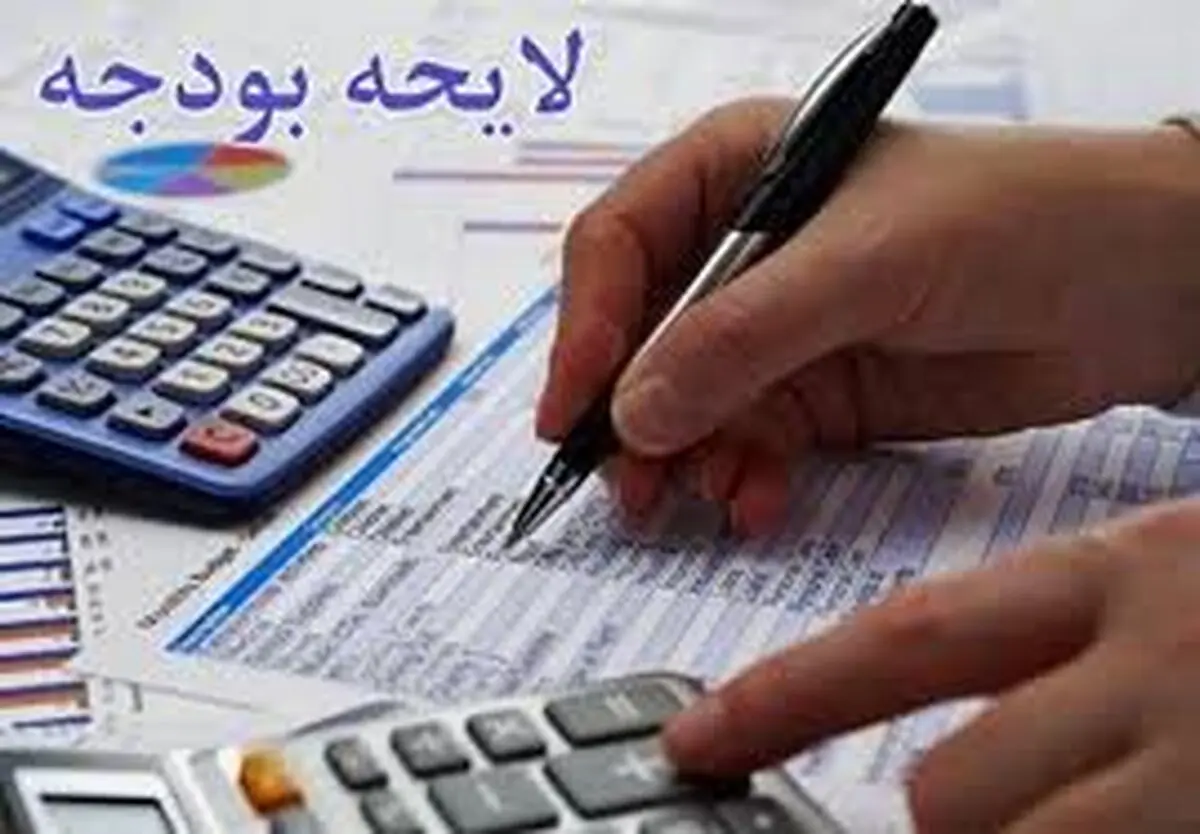 انتقال دانشگاه‌های وابسته به دستگاه‌های اجرایی به وزارت علوم