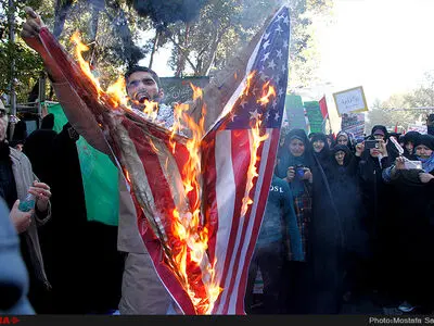راهپیمایی 13 آبان در تهران