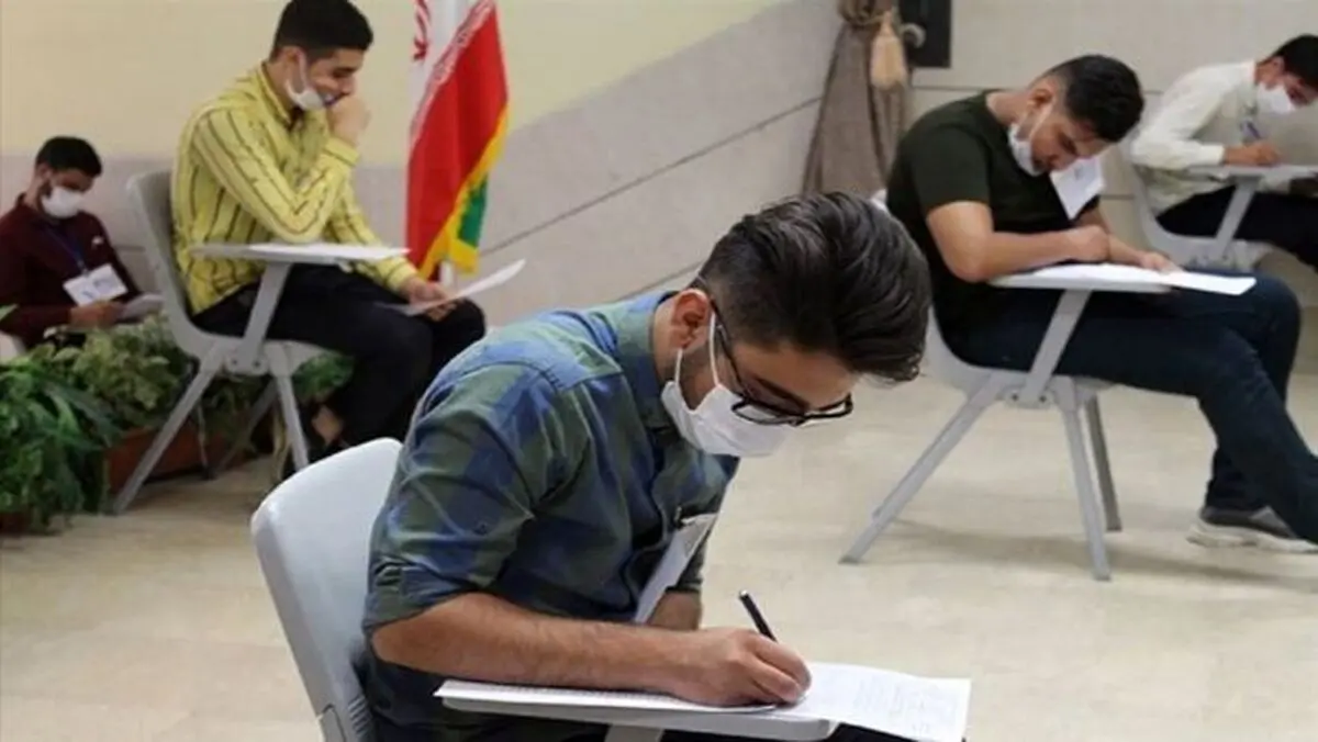 لباس مجهز برای مراقبان آزمون‌های سراسری/ حوزه امتحانی داوطلبان مبتلا به کرونا احتمالا "بیمارستان" است