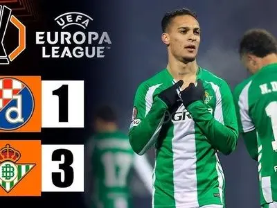 ویدئو: خلاصه بازی  رئال بتیس 3-1 دیناموزاگرب 