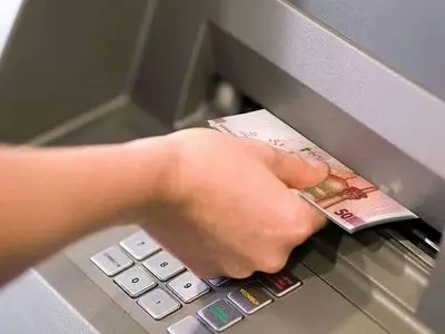نحوه استعلام یارانه معیشتی با کد ملی+جزئیات