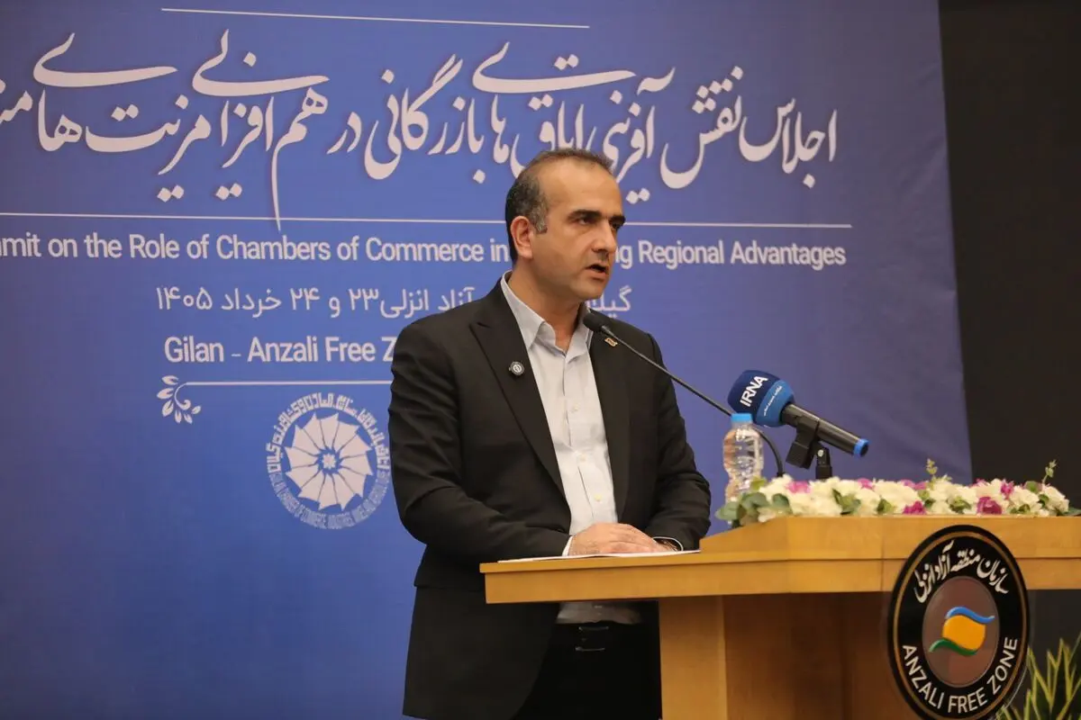 بندر کاسپین؛ سکوی استراتژیک ایران برای اتصال به بازار ۳۰۰ میلیون نفری اوراسیا