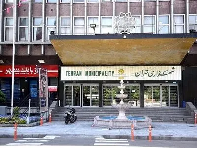 شهرداران ۱۵ منطقه تهران در سمت خود ابقا شدند 