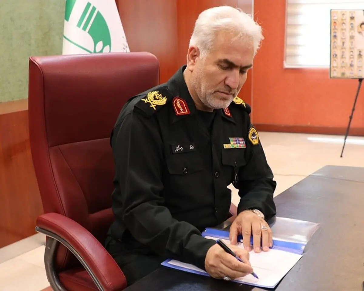 پیام تسلیت فرمانده یگان حفاظت محیط زیست به مناسبت درگذشت محیط‌بان اسدآباد همدان
