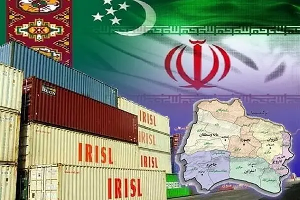 ایران توقع مع ترکمانستان اتفاقا لزيادة التجارة المشتركة الى 3 مليارات دولار