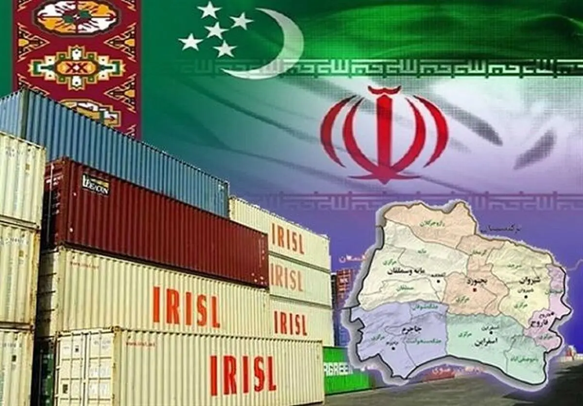 ایران توقع مع ترکمانستان اتفاقا لزيادة التجارة المشتركة الى 3 مليارات دولار