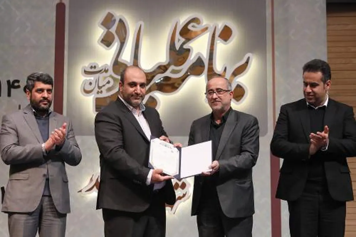 توسعه مشهد در چارچوب برنامه عملیاتی میان مدت/ همسو کردن ذینفعان شهر برای تحقق اهداف واحد