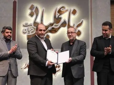 توسعه مشهد در چارچوب برنامه عملیاتی میان مدت/ همسو کردن ذینفعان شهر برای تحقق اهداف واحد