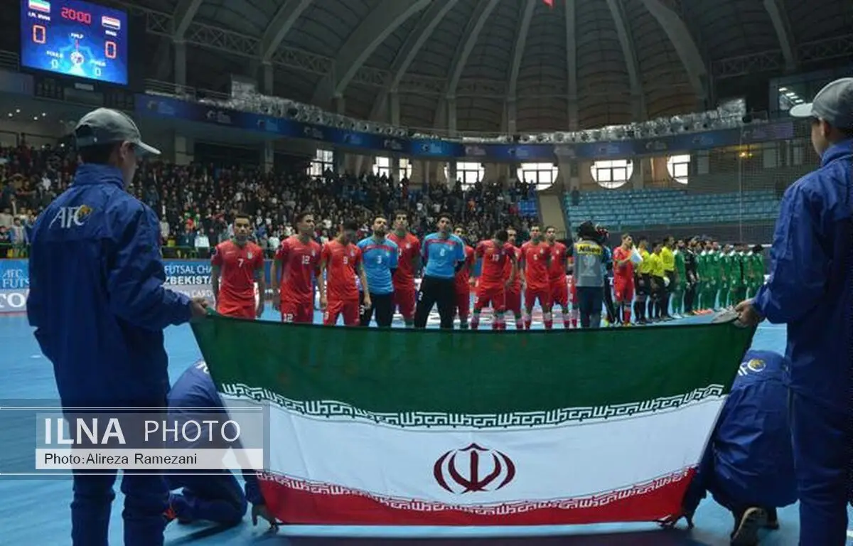 برنامه مرحله نیمه نهایی جام جهانی فوتسال
