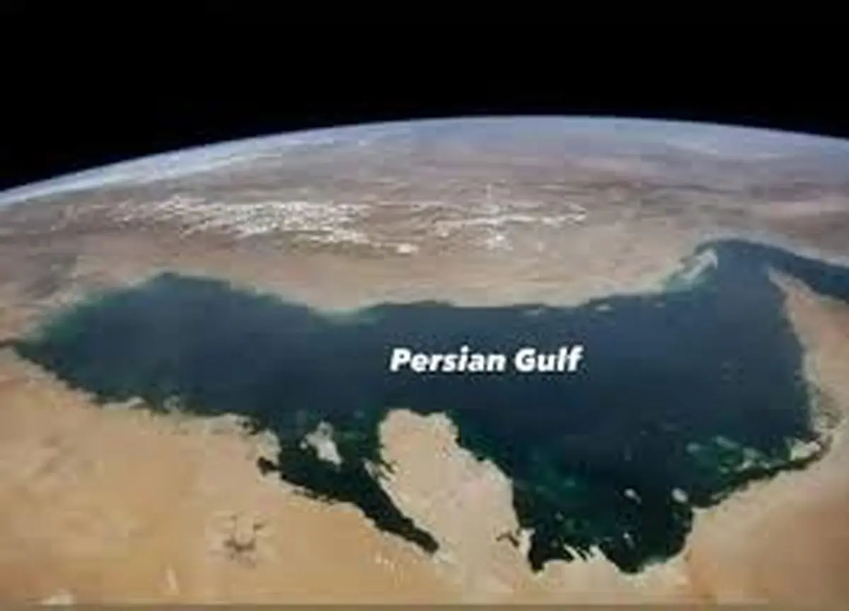 نام «خلیج فارس» از زمانی که برخی کشورهای عربی اصلا وجود نداشتند بر تارک این منطقه میدرخشد/ نمیتوان با یک ملاقات حقایق تاریخی را تغییر داد