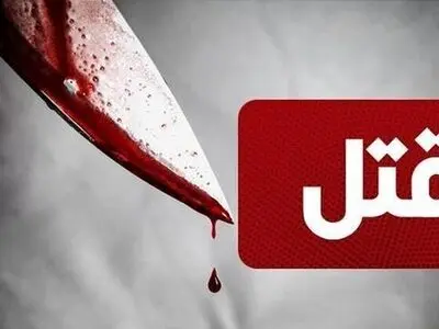 قتل جوان 30 ساله در درگیری خیابانی در ساوه 