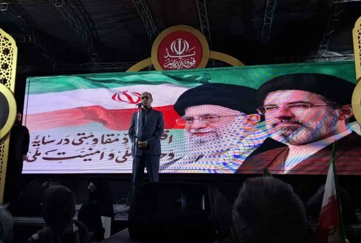 تنگه هرمز تنگه ٱحد جمهوری اسلامی است