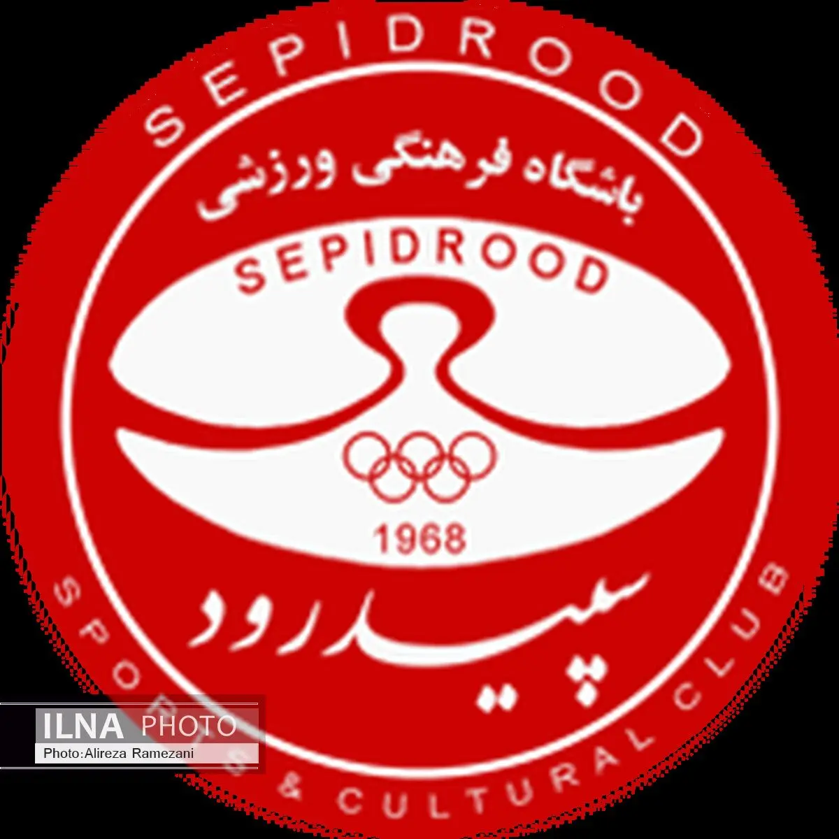 پاداش 50 میلیون تومانی تیم سپیدرود رشت در صورت پیروزی 
