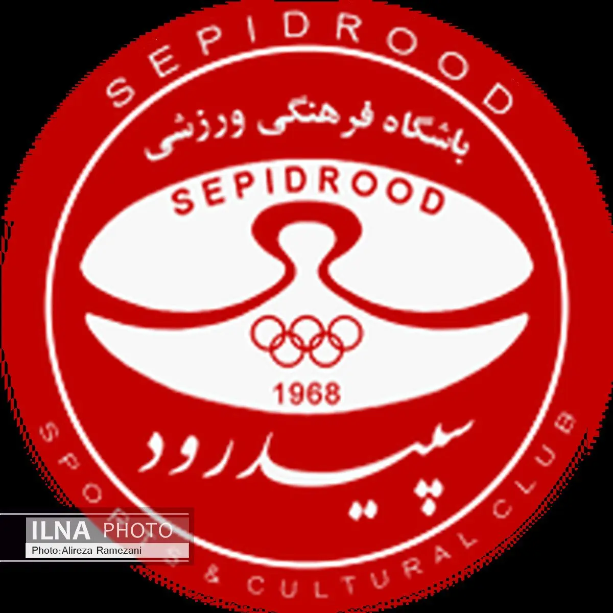 پاداش 50 میلیون تومانی تیم سپیدرود رشت در صورت پیروزی 
