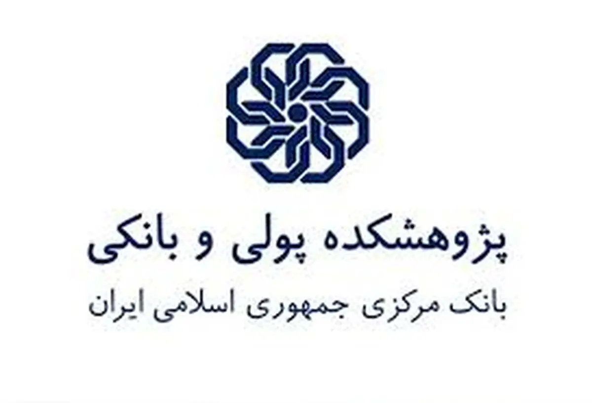 تحولات بازار ارز باید قابل پیش بینی باشد/موتور رشد اقتصادی کشور بخش صنعت نیست