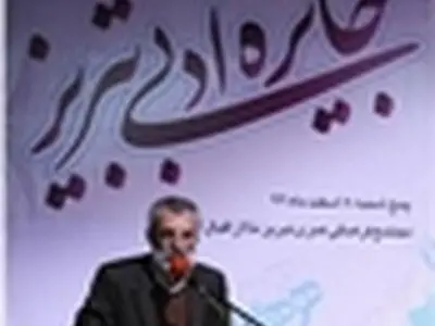 مشخص بودن آیتم‌های داوری، مهم‌ترین مزیت برگزاری موضوعی جشنواره‌هاست