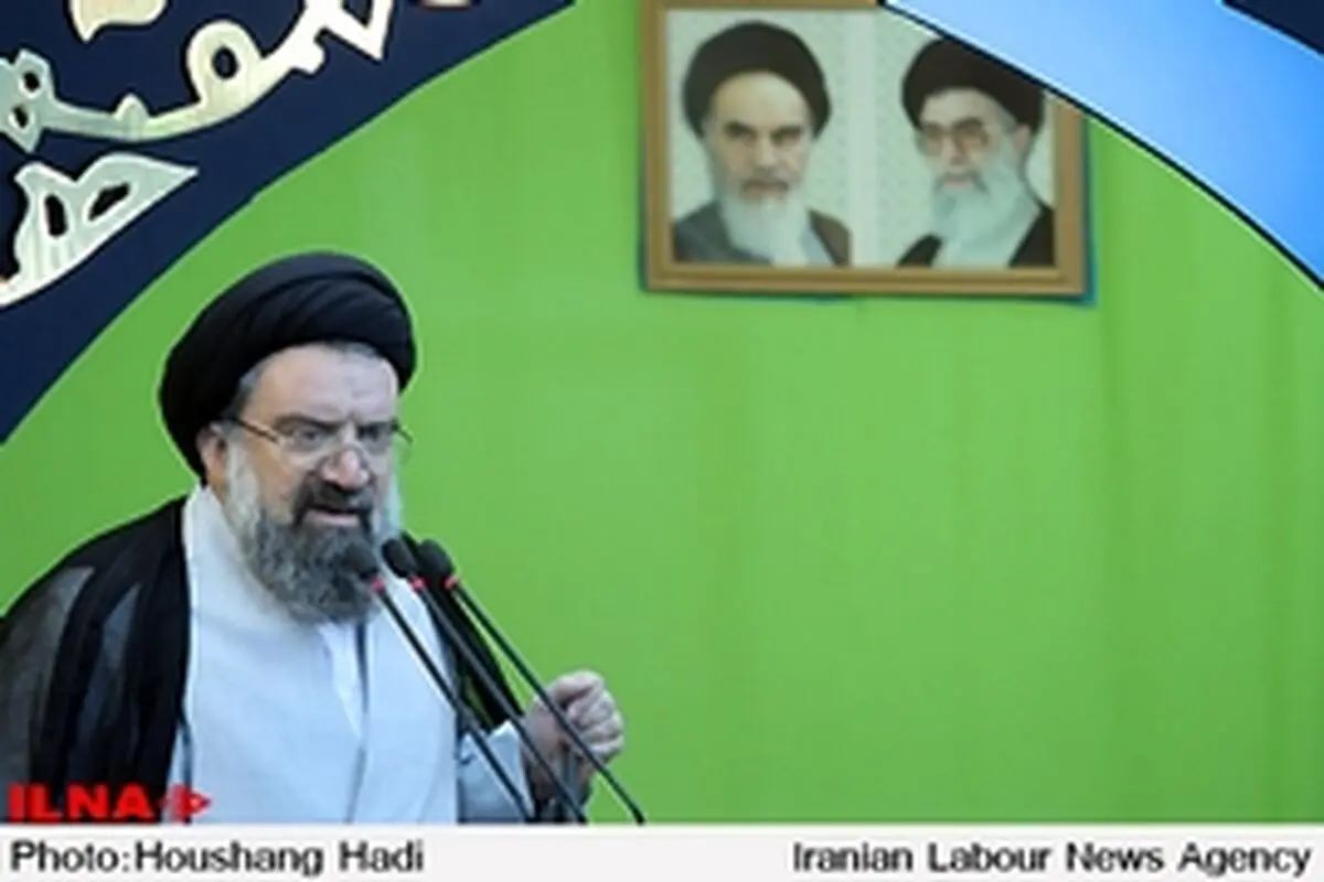 نظام ایران کاملا دموکراتیک و مردمی است