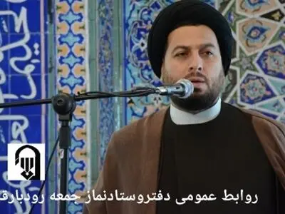 تلاش ناکام رژیم صهیونیستی برای گرفتن هویت مذهبی و ارضی فلسطینی‌ها