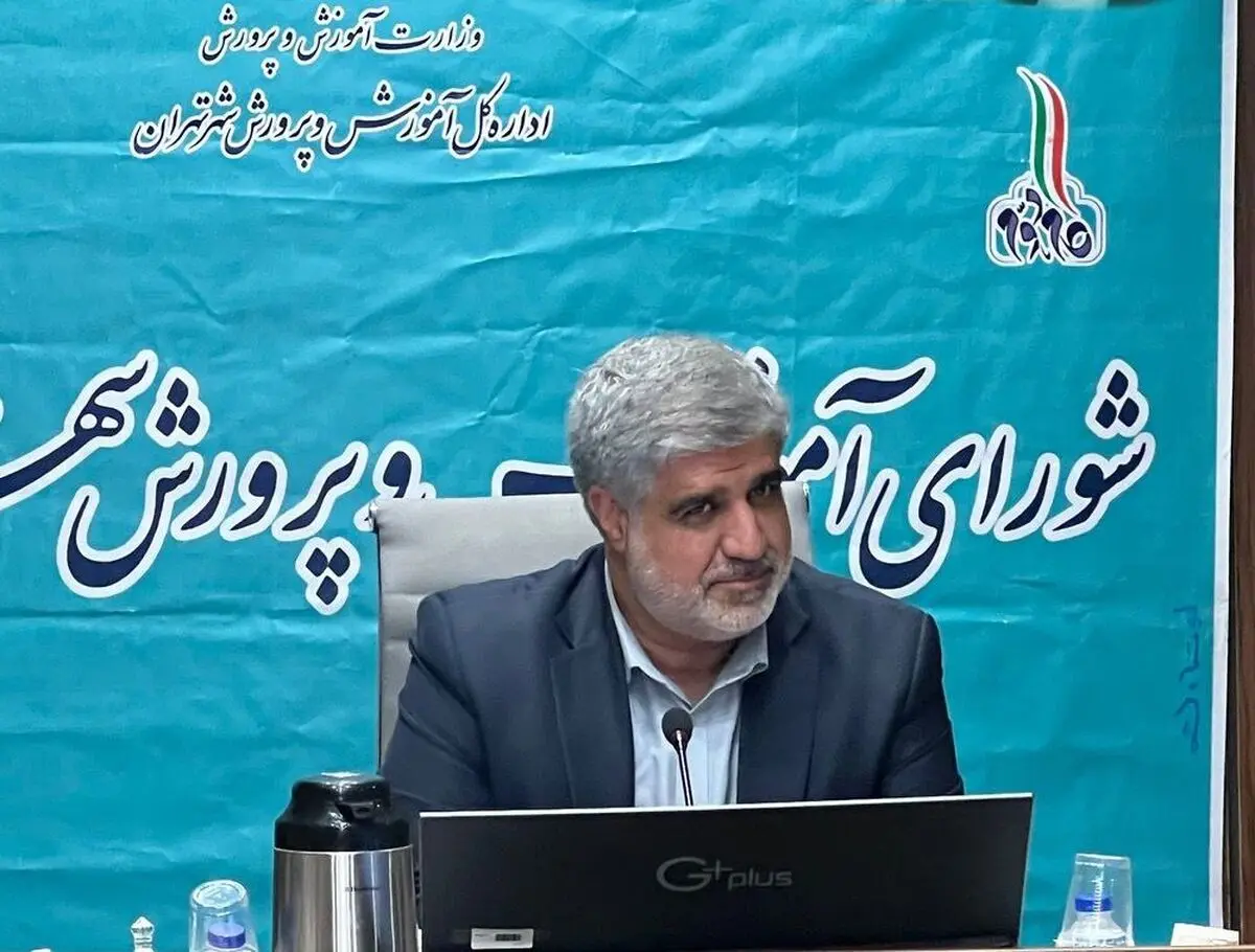 تشکیل شوراهای آموزش و پرورش گام موثری در جهت تحقق و پیشبرد اهداف نظام تعلیم و تربیت است