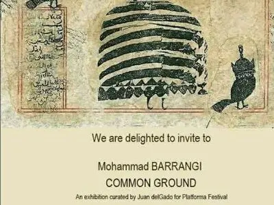 نمایشی ترسناک از مهاجرت به اروپا 