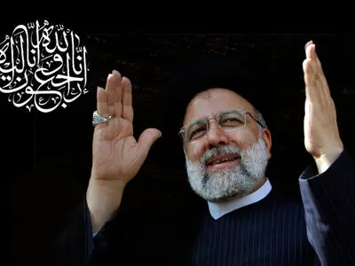 پیام تسلیت نماینده ولی فقیه و استاندار همدان در پی شهادت رئیس جمهور