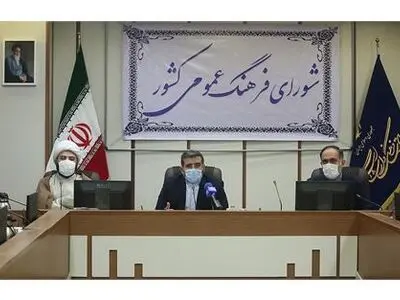 میز امور فرهنگی در مجموعه‌های ورزشی ایجاد شود/ انتخاب اعضای حقیقی شورای نظارت بر بازی و اسباب‌بازی کشور