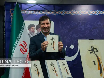 نشست خبری  سخنگوی شورای نگهبان