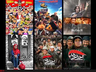 از پیشنهادهای میلیونی تلویزیون تا ممنوعیت بازیگران زن 