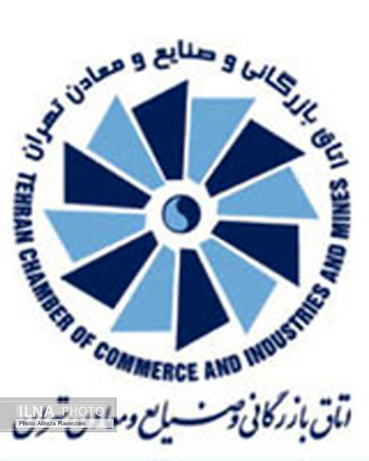 آغاز اجلاس ماهانه هیئت نمایندگان اتاق بازرگانی