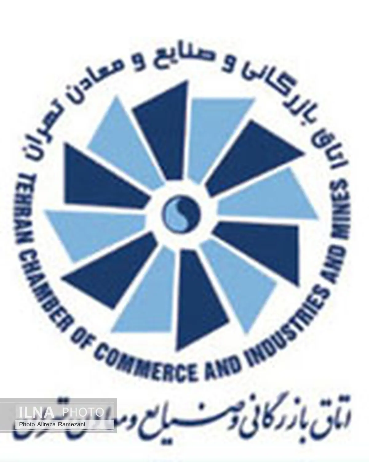 آغاز اجلاس ماهانه هیئت نمایندگان اتاق بازرگانی